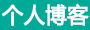 河西区新闻网